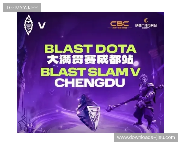电竞赋能城市经济：成都借BLAST赛事推动文商旅体融合