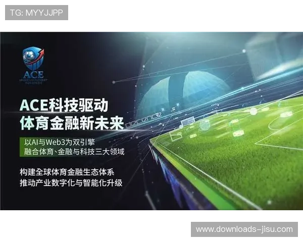 体育数字资产体系建设注重产业上下游协同效率